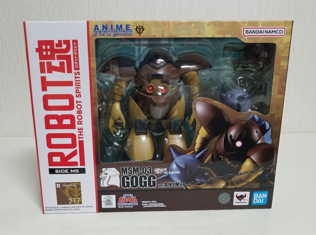 Amazon | ROBOT魂 SIDE MS MSM-03 ゴッグ | ロボット・子ども